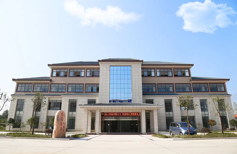 cummins emergency generator