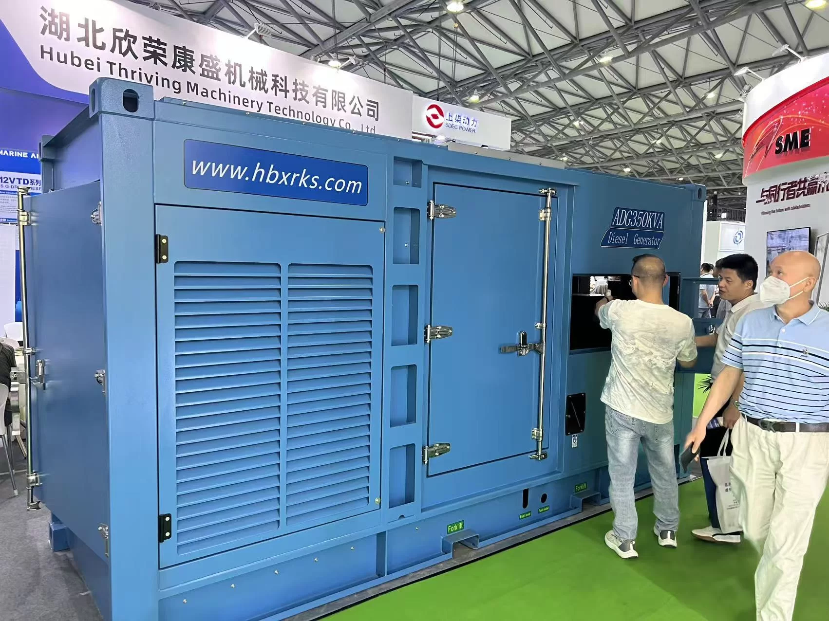 cummins diesel genset